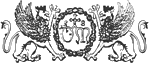 Azienda Ospedaliera di Perugia